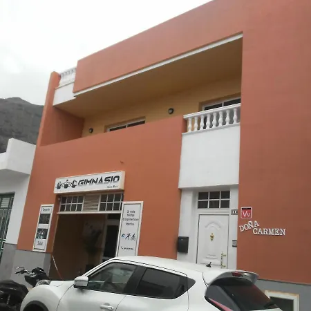 Dona Carmen Apartments * Caleta de Interián